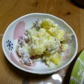 らぶ。ちっち's cooksnap of when they made さつまいものヨーグルトサラダ＊.