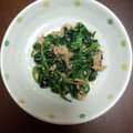 kohirochan's cooksnap of when they made ☆ほうれん草とシーチキンの和え物☆.