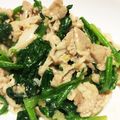 ＊maki27＊'s cooksnap of when they made 簡単 ほうれん草と豚肉の 中華風炒め.