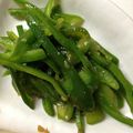 ゆずりんごもち's cooksnap of when they made お弁当に☆簡単！ピーマンの醤油和え.