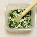 ♩キティ♩'s cooksnap of when they made ＊離乳食中期＊ほうれん草の白和え.