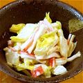 まっさまさママ's cooksnap of when they made めちゃうま白菜サラダ.