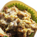★chami★'s cooksnap of when they made トースターで☆豚肉のカレーマヨ焼き.