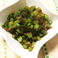 ayusari's cooksnap of when they made 節約　簡単　お子様に　大根葉ふりかけ.