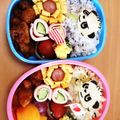 陸倫葵's cooksnap of when they made ポケモンXY☆簡単キャラ弁☆ヤンチャム.