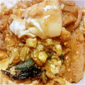 curisupin's cooksnap of when they made 簡単♪秋刀魚と豆腐のネギソース炒め.