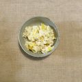 クックK3FOJP☆'s cooksnap of when they made 冷めても美味しい！さつまいもごはん.