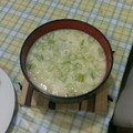 ラリー＆サラ's cooksnap of when they made ５分でできる！簡単レンジで茶碗蒸し♪.