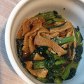 たまかあああん's cooksnap of when they made 2分でできる♪水菜と油揚げの即席煮びたし.