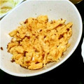 ◎ぽん◎'s cooksnap of when they made ちょいと一品♪おかかたまご.
