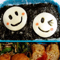 yu☆mam's cooksnap of when they made ❀めっちゃ簡単のり弁でスマイル弁❀.