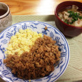 マナとエミ's cooksnap of when they made 簡単鶏そぼろ丼☆.