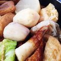 YUKIKI☆'s cooksnap of when they made 里芋のおでん.