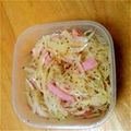 xxxxfourx's cooksnap of when they made ☆ロースハムと玉ねぎのマリネ風サラダ☆.