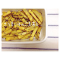 namipi73's cooksnap of when they made 【さつま芋】の胡麻和え.