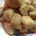 たにたーに's cooksnap of when they made 追いがつおつゆで時短！里芋の煮っころがし.