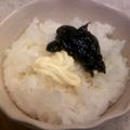momoppusu's cooksnap of when they made 簡単！朝ごはん♪バターご飯＋岩のり.