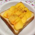 mario大好き's cooksnap of when they made 柿トースト♪.