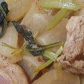 ★くまた★☆'s cooksnap of when they made 大根と豚こま切れ肉の炒め煮.