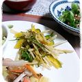 ＴＯＭＯＷＡＴ's cooksnap of when they made エスニックな３色きんぴら.
