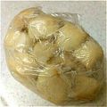 Elly’s's cooksnap of when they made お手軽♡麩アイス～黒糖＆ココナッツ味.