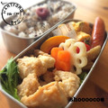 shooooco1's cooksnap of when they made 和風ピクルス.