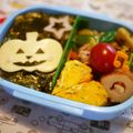 ももペンギン's cooksnap of when they made 幼稚園 お弁当 キャラ弁♡ハロウィン２.