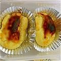 kavu's cooksnap of when they made スイートポテト.