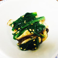 のん＊＊'s cooksnap of when they made ほうれん草と椎茸の胡麻味噌和え.