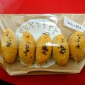 mKTMn's cooksnap of when they made しっとりほくほくスイートポテト.