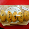 mKTMn's cooksnap of when they made しっとりほくほくスイートポテト.