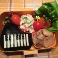 まっきー♪３７'s cooksnap of when they made 簡単キャラ弁･デコ弁 グランドピアノ♪.