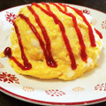 いっと☆'s cooksnap of when they made 洋食屋さんの気分♪簡単ふわふわオムライス.