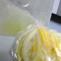 ＊もも＊'s cooksnap of when they made レモンの皮とレモン汁の冷凍保存.