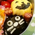れおいち's cooksnap of when they made ハロウィン★黒ネコちゃんおにぎりの弁当.
