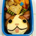 yuki2007's cooksnap of when they made キャラ弁＊妖怪ウォッチ＊.