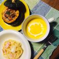 angel_kya's cooksnap of when they made こっくり濃厚かぼちゃのスープ ♥.