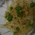 saki1010's cooksnap of when they made 大根の皮の塩きんぴら.