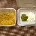 ♩キティ♩'s cooksnap of when they made 離乳食中期 ブロッコリーの豆腐煮.