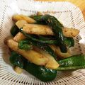 genz's cooksnap of when they made 簡単！我が家のジャガイモおつまみ.