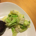 はむてる's cooksnap of when they made 【キャベツとしらすで簡単おかず】.