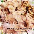 kemi★'s cooksnap of when they made 豚ともやしとしめじの蒸し焼き.