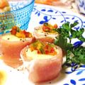 haruるんるん♪'s cooksnap of when they made バナ子頑張る☆生ハムばな~な✿.