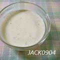 JACK0904's cooksnap of when they made 簡単　クリーミーディルソース　サーモンに.