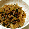 あでキッチン's cooksnap of when they made 大根の葉っぱと豚肉のそぼろ.