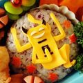 cake＊mama's cooksnap of when they made 妖怪ウォッチ キャラ弁 一旦ごめん 簡単.