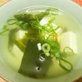 TYSK's cooksnap of when they made 簡単お吸い物.