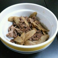 ＊さあや＊'s cooksnap of when they made ごぼうと牛肉の煮物.
