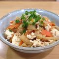 moma814's cooksnap of when they made お豆腐と大根の炒め物.