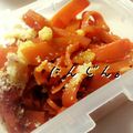 しのさんo's cooksnap of when they made 簡単✧お肌の調子がよくなる...人参！！.
